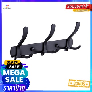 ขอแขวนผ้า RASLAND RA 1234-BLACK สีดำTOWEL RACK WITH HOOKS RASLAND RA 1234-BLACK