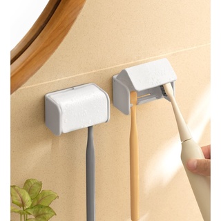 Omocha - Toothbrush holder : ที่เก็บแปรงสีฟัน ที่เก็บแปรง ที…
