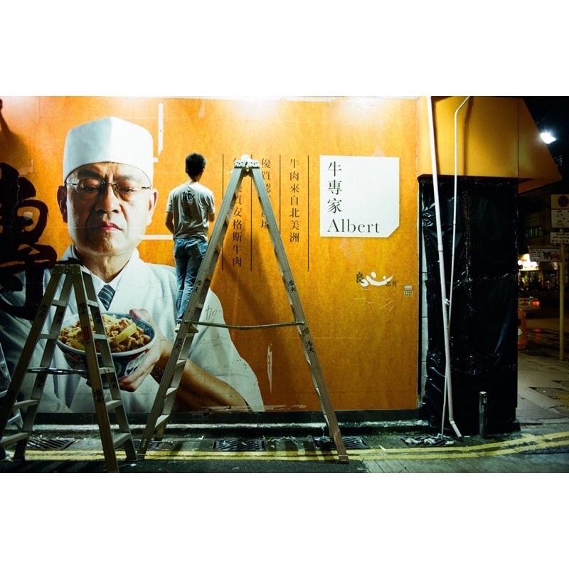 ฟิล์มสี 135mm Film kodak colorplus ราคา ถูกที่สุด ดีลบีเคเค แกลเลอรีภาพที่ 8