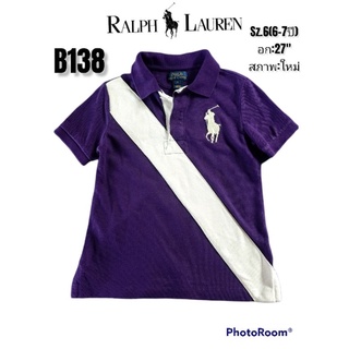 POLO Ralph แท้มือสองเด็ก6-7ปี