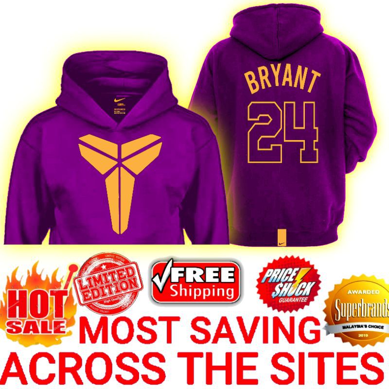 Kobe Bryant 24 Black Mamba Gildan Heavy Blend Mens Casual Long Sleeve Trending Nike Hoodie Sweatshir