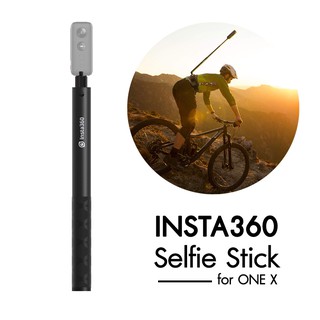 INSTA360 Selfie Stick for ONE X