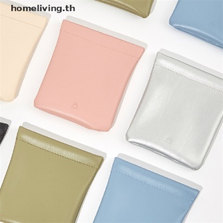 Home ถุงหนัง ปิดอัตโนมัติ สําหรับใส่เครื่องประดับ กุญแจ หูฟัง เหรียญ TH