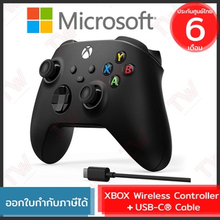 Microsoft Xbox Wireless Controller + USB-C® Cable จอยเกม ของแท้ ประกันศูนย์ 6เดือน