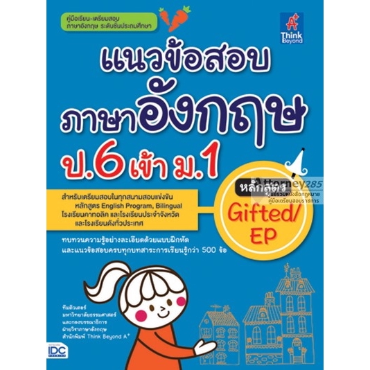 My Image 12