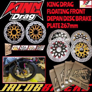 Thailan KING แผ่นดิสก์เบรกหน้า Y15ZR LC135 SRL115 SRL110Z Y125ZR Y125Z RS150 267 มม. (4 รู)