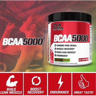 EVL BCAA 5000 รูปแบบผง (30Servings)  กรดอะมิโน สร้างกล้ามเนื้อ