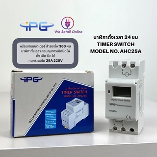 Timer Switch (สวิทช์ตั้งเวลา24 ชม) Type: ACH-25A Rated Voltage: 180-250V Rated Curent : 25A IPG