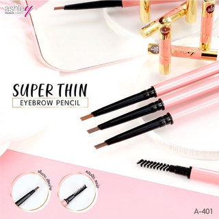 ดินสอเขียนคิ้ว ASHLEY Super Thin Eyebrow Pencil​ ของแท้💯 พร้อมส่ง