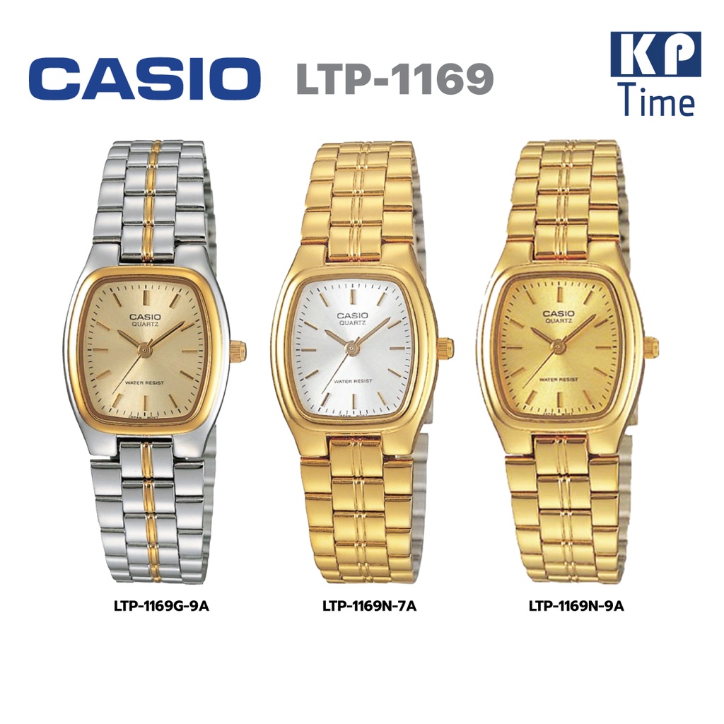 Casio นาฬิกาข้อมือผู้หญิง สายสแตนเลส รุ่น LTP-1169 ของแท้ประกันศูนย์ CMG