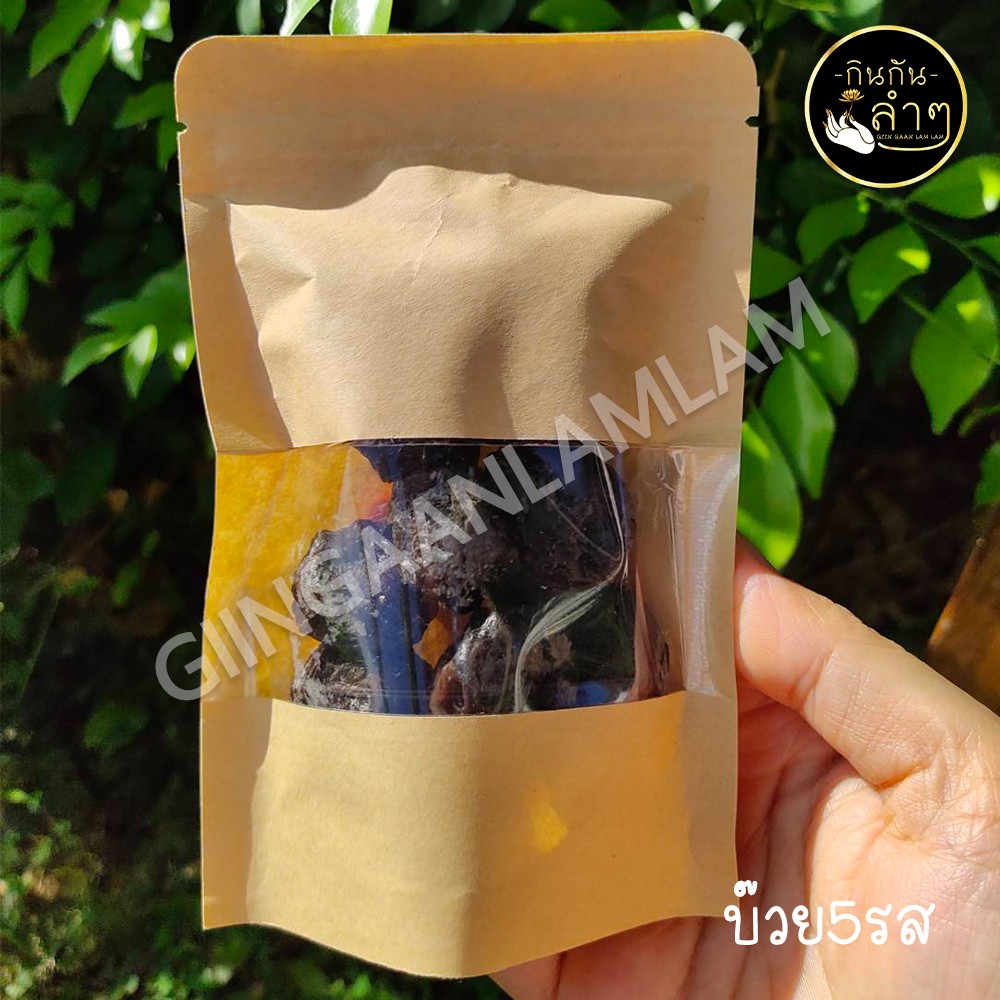 บ๊วย5รส #ผลไม้อบแห้ง #Driedfruits #Buay5Ros #Mini Size