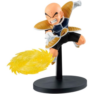 Banpresto Dragon Ball Z G×Materia The Krillin 4983164184600 (Figure)