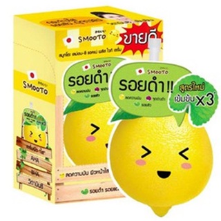 (ยกกล่อง/6ซอง) Smooto Lemon-C Acne Plus White Serum 10ml สมูทโตะ เลม่อน-ซี แอคเน่ พลัส ไวท์ เซรั่มมะนาว ลดรอยดำ