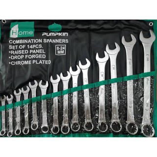 PUMPKIN HOME - 44980 ชุดประแจแหวนข้าง ปากตายข้าง14 ตัว/ชุด(8-24 mm)PUMPKIN COMBINATION SPANNERS SET OF 14 PCS 8-24 mm.