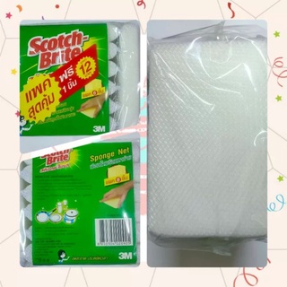 Scotch Brite สก๊อตช์ไบรต์ สก็อตไบรท์ ฟองน้ำหุ้มตาข่าย ฟองน้ำล้างจาน ฟองน้ำล้างแก้ว 1 แพค*6 ชิ้น ฟรี 1 ชิ้น