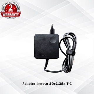 Adapter Lenovo 20v2.25a *T-C* / อแดปเตอร์ เลโนโว่  20v2.25a *T-C*  *ประกัน 2 ปี