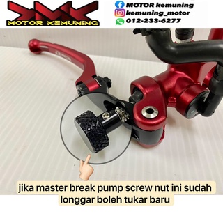 Rcb MASTER PUMP S1 น็อตสกรู ปรับได้ (1 ชิ้น) RACINGBOY