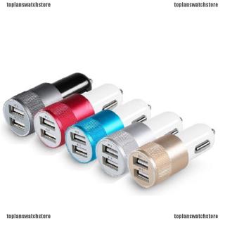 เสื้อท็อป✿Dc 3.1A แบบพกพา มินิ 2 พอร์ต USB สากล ชาร์จเร็ว รถ สําหรับโทรศัพท์