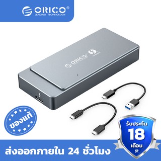 orico thunderbolt 3 m . 2 nvme ssd 40 gbps รองรับ 2 tb อลูมิเนียมกับ 40 gbps - TFM2T3