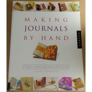 making journals by hand    Paper craft  งานคราฟท์