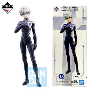 อีวานเกเลี่ยน Ichiban Kuji EVANGELION 2020 Kaworu Nagisa Eva-01 Test Type Awakening  | BANPRESTO