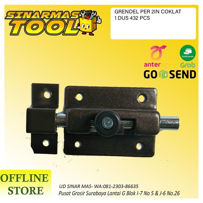 2IN FRT SPRING GRENDEL