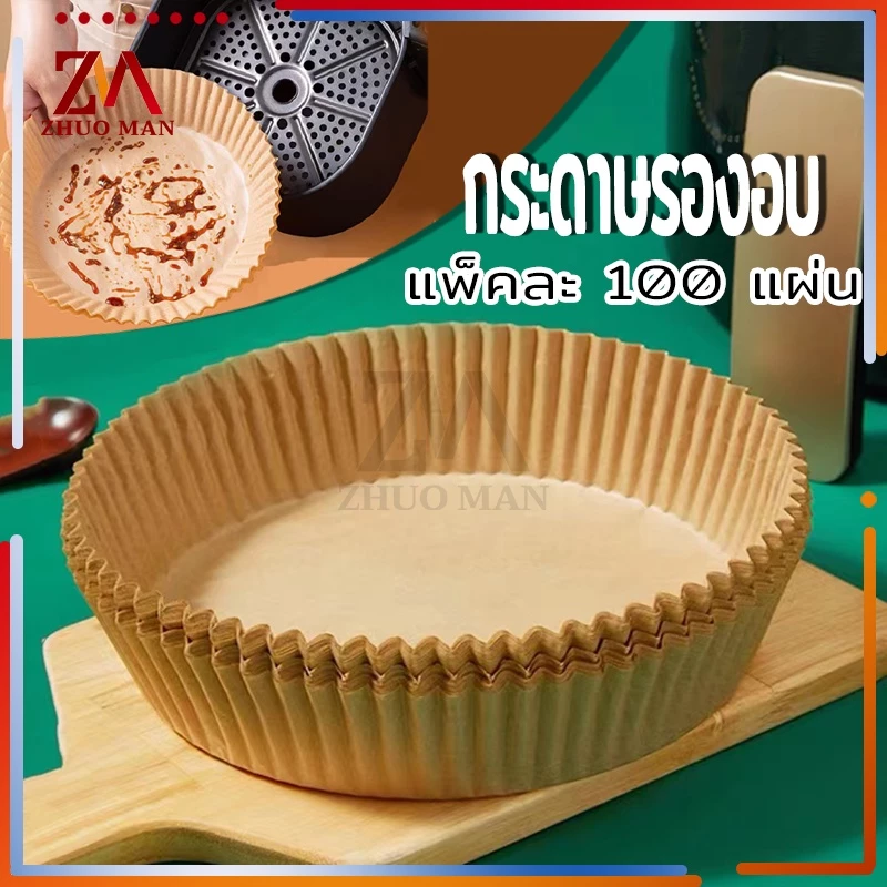 ðĨāđāļāđāļ 100 āđāļāđāļðĨāļāļĢāļ°āļāļēāļĐāļĢāļāļāļŦāļĄāđāļāļāļāļ āļāļĢāļ°āļāļēāļĐāļāļąāļāļāđāļģāļĄāļąāļ āļāļąāļāđāļāļĢāļāđāļĨāļ°āļāđāļ āļāđāļāļāļāļąāļāļāļēāļĢāđāļāļēāļ°āļāļīāļ āļāļāļāđāļāļāļļāļāļŦāļ āļđāļĄāļīāļŠāļđāļ