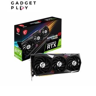 [กรุงเทพฯ ด่วน 1 ชั่วโมง] MSI GEFORCE RTX 3080 TI GAMING X TRIO 12G - 12GB GDDR6X(LHR)-ประกันศูนย์ไทย