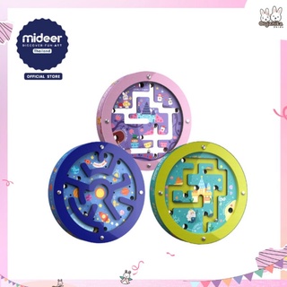 มิเดียร์ Mideer Double-side Steel ball Maze ของเล่นชุดกลิ้งลูกเหล็กในเขาวงกต เสริมทักษะ พกพาไปเล่นได้ทุกที่