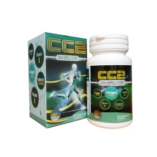 CC2 Collagen Type 2 [30 Capsules] ซีซีทู คอลลาเจน ไทพ์ทู [30 แคปซูล]