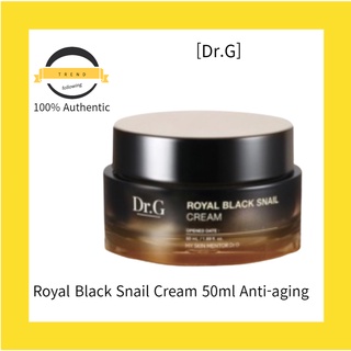 [Dr.G] Royal Black Snail ครีมหอยทาก 50 มล.