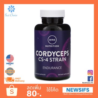 🔥พร้อมส่ง ✨ของใหม่ 🇺🇸USA ถั่งเช่าแท้ เกรดพรีเมี่ยม MRM Cordyceps CS-4 Strain 60 Vegan Capsules