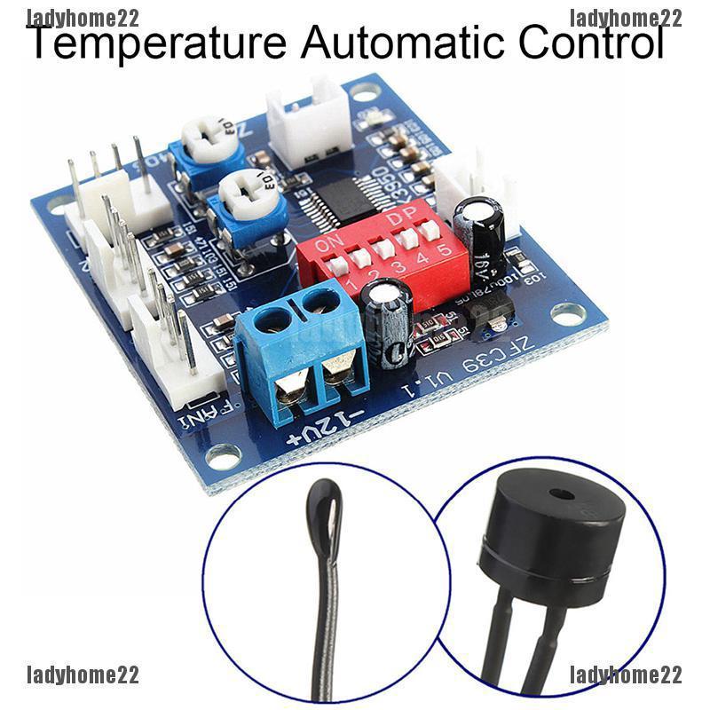 Lh❉พัดลมควบคุมอุณหภูมิอัตโนมัติ CPU DC 12V PWM PC