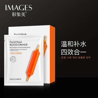 มาส์กหน้า Images Facial Mask BLOOD ORANGE