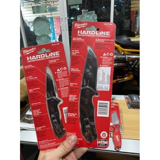 มีดเทพของมิลวอกกี้ Milwaukee Hardline D2 Steel ของแท้แน่นอน