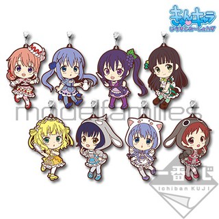 Ichiban Kuji Gochuumon wa Usagi Desu ka?? ~Sweets, Hajimemashita~ (H Prize) รับน้องกระต่ายซักแก้วมั้ยคะ?