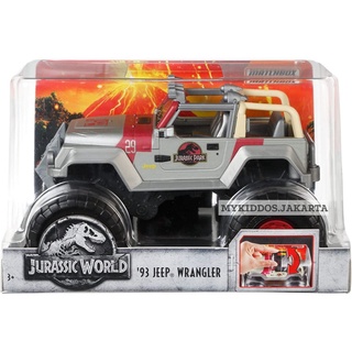 Jurassic World Matchbox® '93 Jeep® Wrangler  จูราสิค เวิล์ด รถจำลอง  FMY48