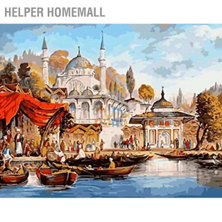 Helper Homemall ภาพวาดสีน้ํามันดิจิทัล Diy สําหรับแขวนตกแต่งห้องนอน ห้องนั่งเล่น