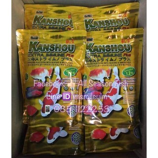 12% KANSHOU &gt; Spirulina PLUS Beta-Glucan สีทอง สูตรสาหร่าย 12%