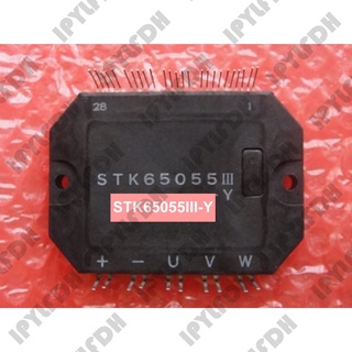 โมดูลพาวเวอร์ STK65055III-Y STK65055III-YA