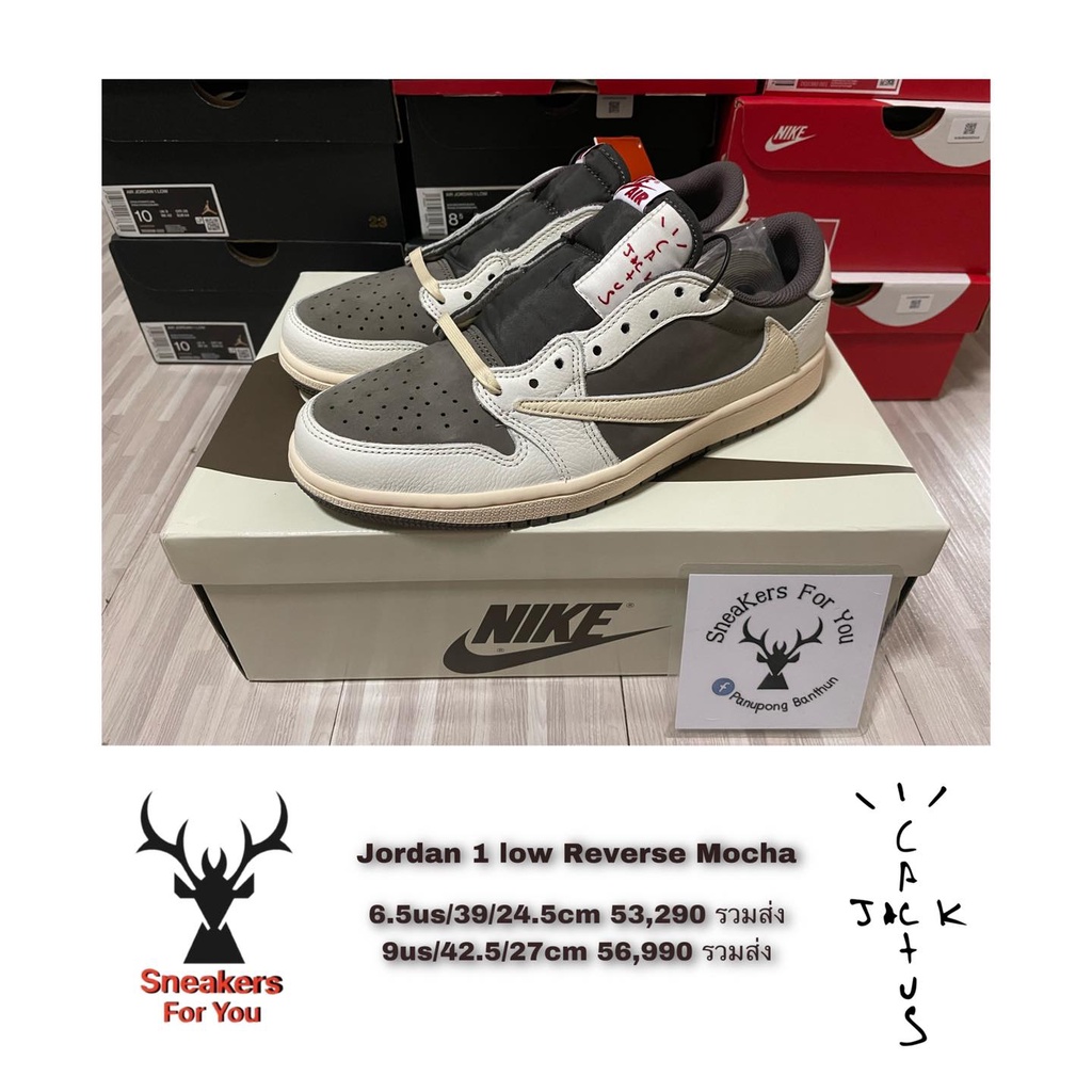 ของแท้*** jordan 1 low travis scott reverse mocha