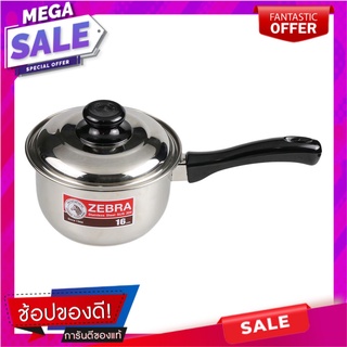 หม้อด้าม หัวม้าลาย CARRY 16 ซม. เครื่องครัว SAUCEPAN ZEBRA CARRY 16CM