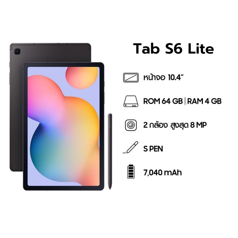 Samsung  Tab S6 Lite