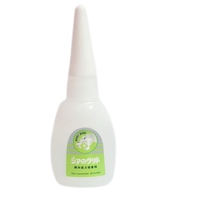 (ฟรี! เหลือ 0.- รวมส่ง ใส่โค้ด INC4LF4) กาวร้อน อย่างดี ติดแน่นติดหนืบ ทนทาน แห้งเร็ว จำนวน 1 ขวด