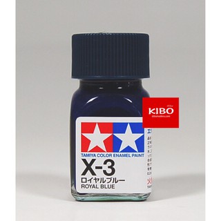 สีสูตรอีนาเมล TAMIYA X-3 Royal Blue (10 Ml)