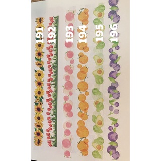 WASHI TAPES#14 วาชิเทป แบ่งขาย เทป หลายลาย