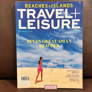 นิตยสารภาษาอังกฤษ Travel+Leisure Southeast Asia : JUNE 2016 Beaches+Islands