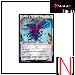 [MTG][Single][UMA] Emrakul, the Aeons Torn ระดับ Mythic [ภาษาอังกฤษ]