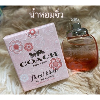 Coach Floral Blush น้ำหอมจิ๋ว 4.5 mlแท้💯✅