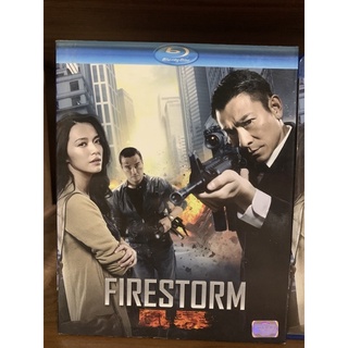 Blu-ray มือ 1 แท้ เรื่อง Firestorm เสียงไทย บรรยายไทย #รับซื้อ bluray แท้